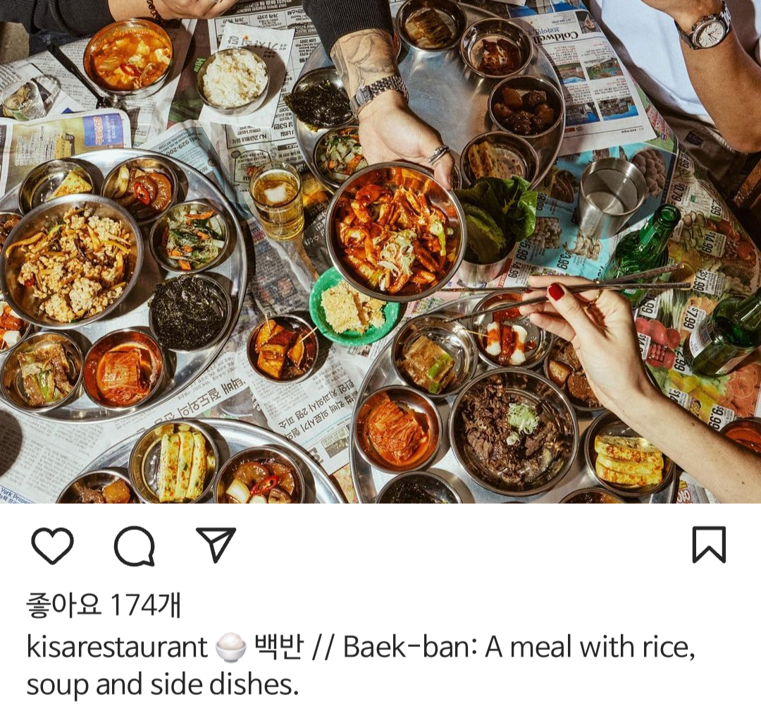 뉴욕 다운타운에 생긴 백반 전문 한국식 소문난 기사식당 | 인스티즈