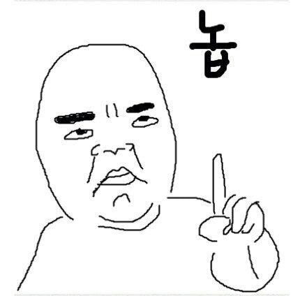 Q. 깡통빌라, 전세사기를 피할 수 있는 방법엔 무엇이 있을까요? | 인스티즈