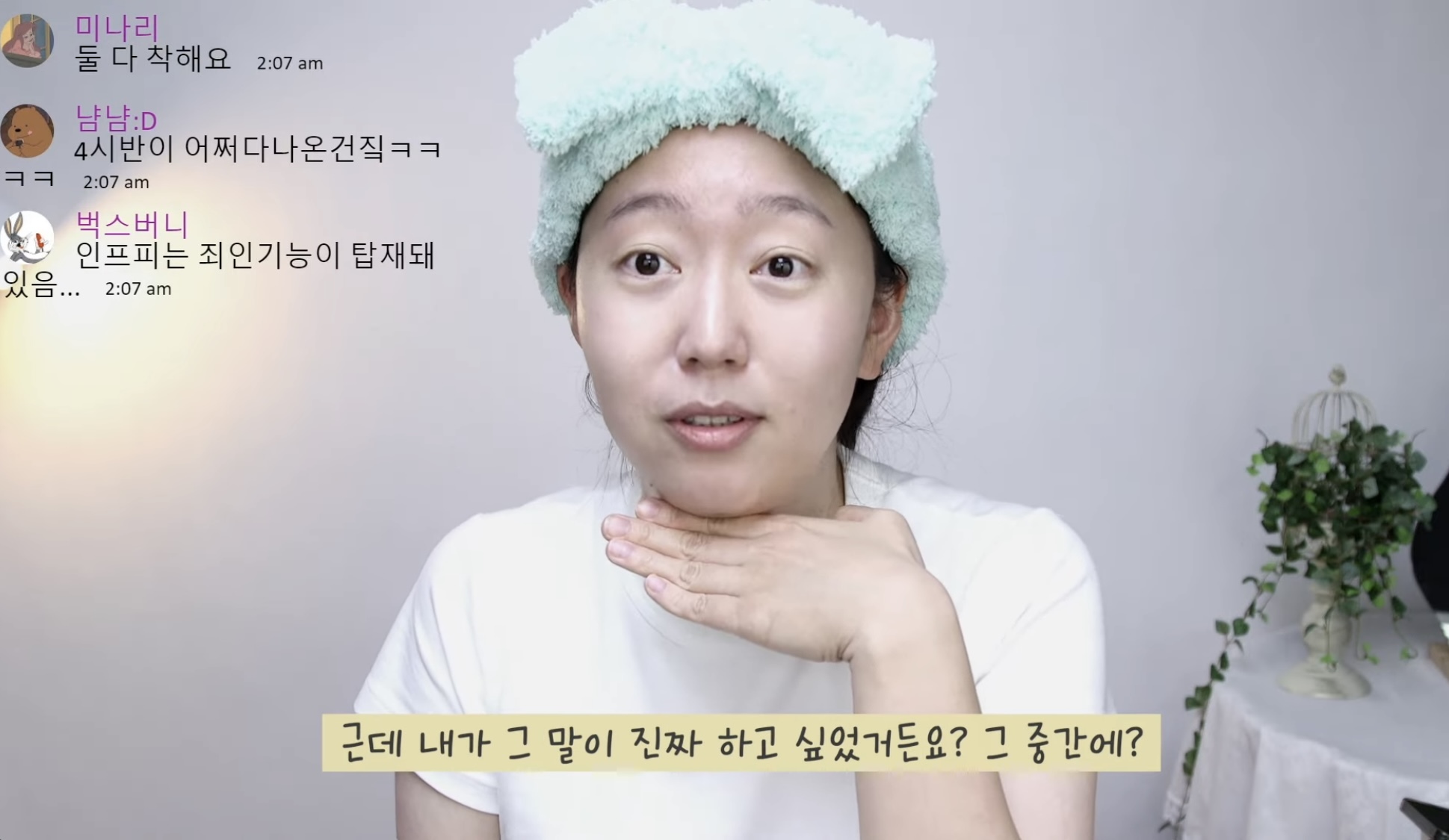 INFP 와 INTJ 다툼 상황에서 나는 어느쪽에 더 공감되는지 투표해보기 | 인스티즈