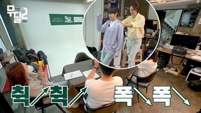 아이돌이 수동 킥보드로 배달을 하게 된 이유...jpg | 인스티즈