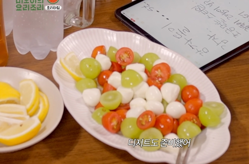 미노이의 요리조리에 나오는 요리와 디저트 | 인스티즈