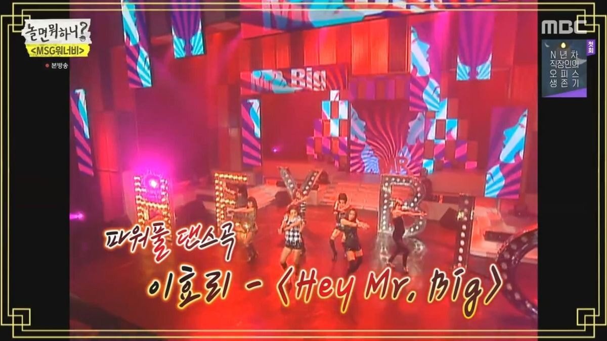 미친 작곡 스펙트럼을 자랑하는 박근태 작곡가 역대 곡 라인업.JPG | 인스티즈