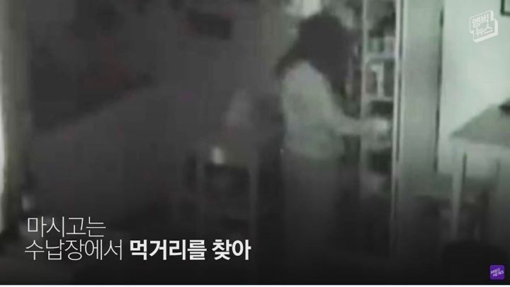 헐리우드 배우가 실제 겪은 일 ㄷㄷㄷ | 인스티즈