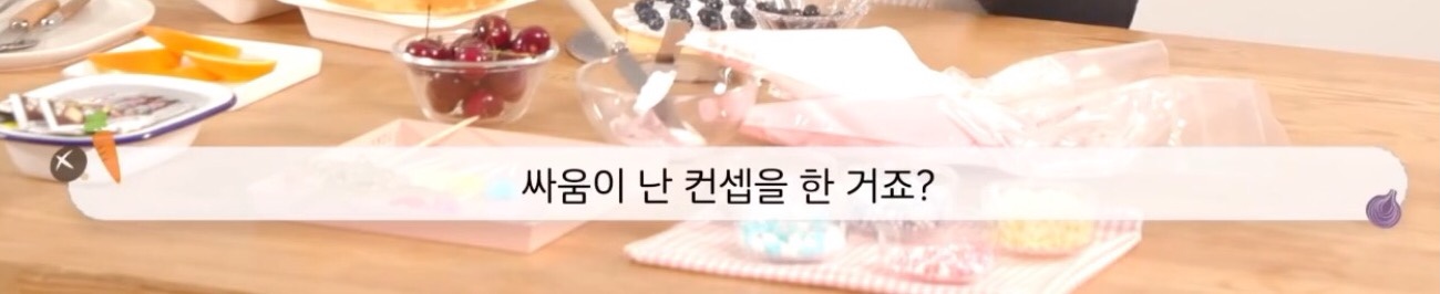 역사와 전통을 자랑하는 SM 연습생들의 생일 깜짝 카메라(feat. 레드벨벳, NCT) | 인스티즈