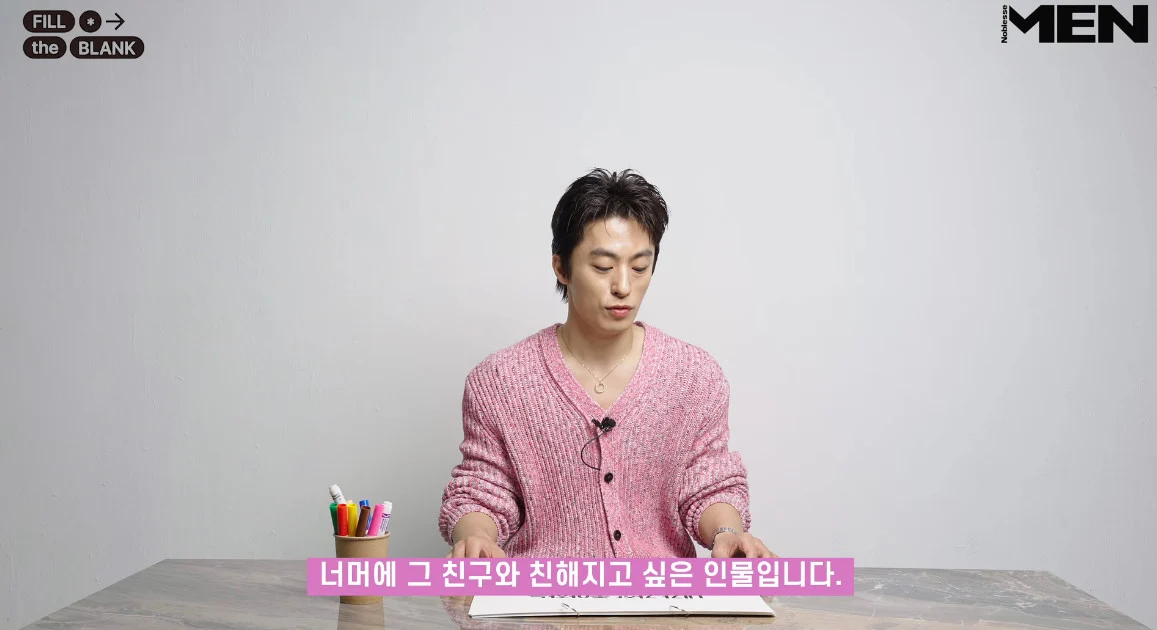 구교환이 제일 좋아한다는 히어로.jpg | 인스티즈