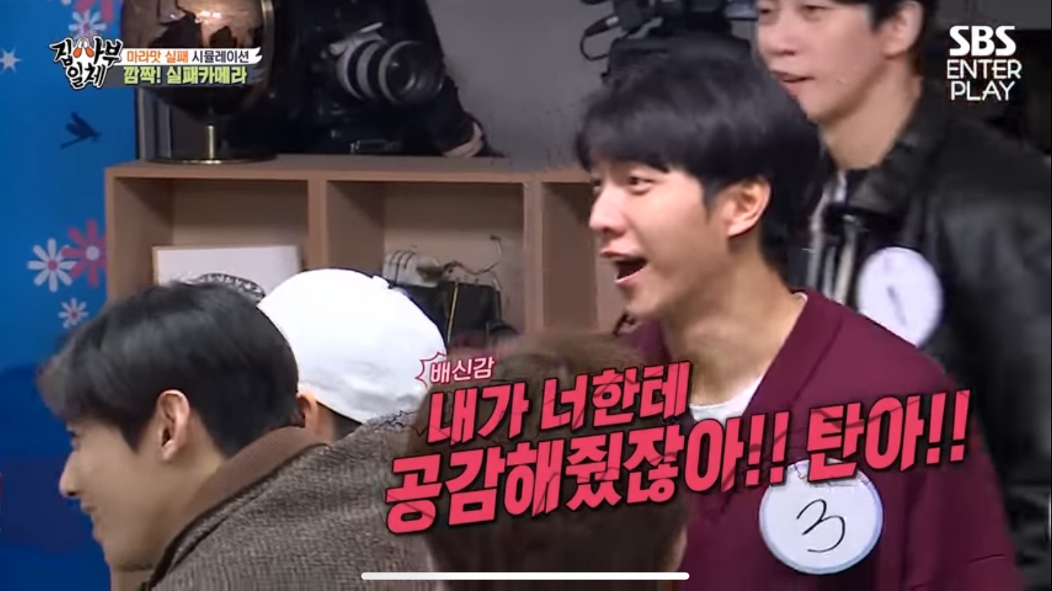 누구보다 진심이었던 차은우.jpg | 인스티즈