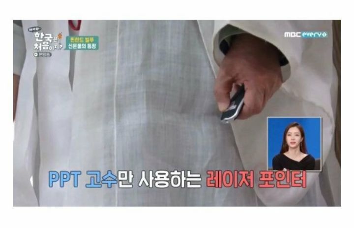 아니 왜 외국인들한테 한국 종갓집 체험 시키지;; | 인스티즈