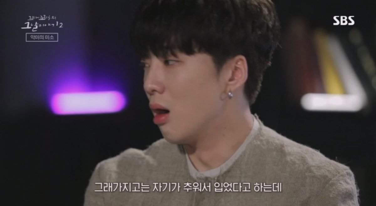 [꼬꼬무] 악마의 미소라고 불리는 이 유명한 사진 알아? | 인스티즈