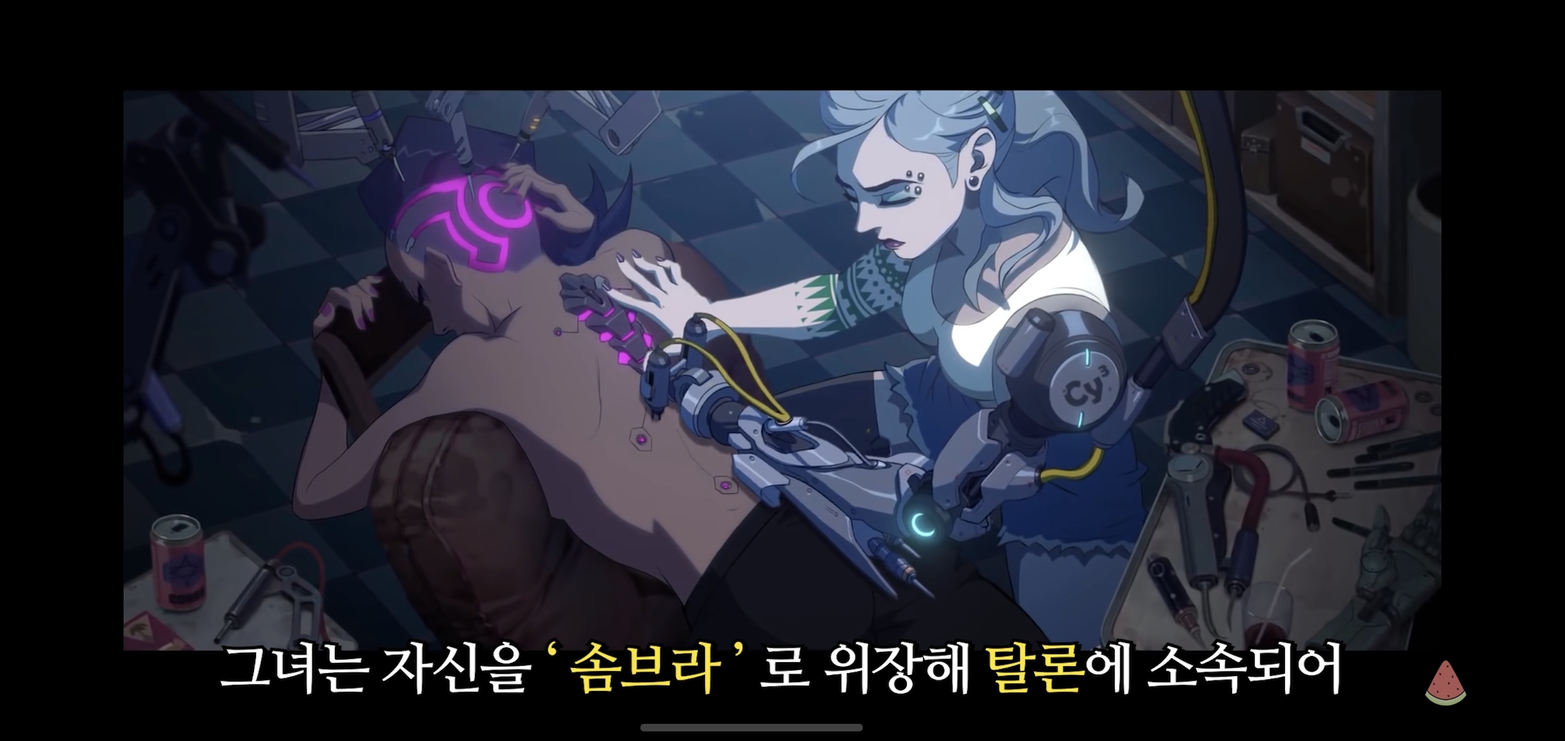 오버워치 세계관 스토리 #2 | 인스티즈