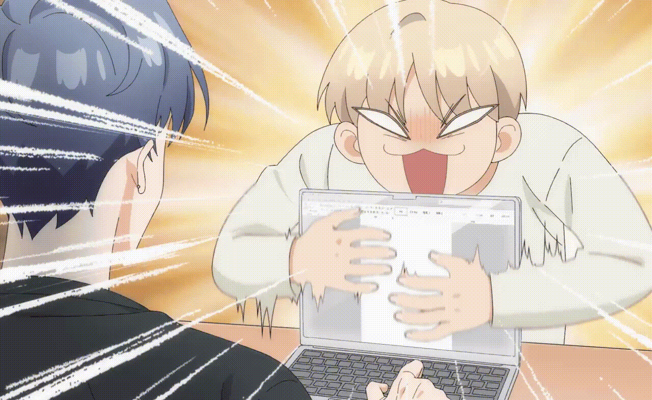 BL 웹툰 원룸 조교님 애니메이션화 | 인스티즈