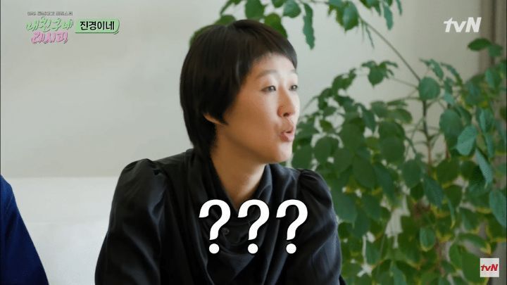 홍진경이 결혼할때 어머니의 심정 ㅠㅠㅠㅠㅠㅠㅠ | 인스티즈