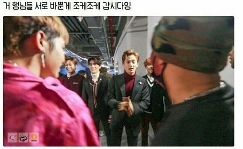 아이돌 제목학원 모음 10 | 인스티즈