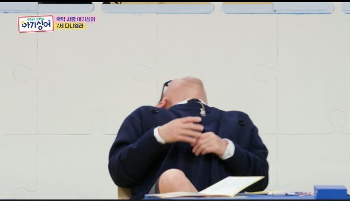 아빠가 회사에 갈 때는 바지를 입고가요~ | 인스티즈