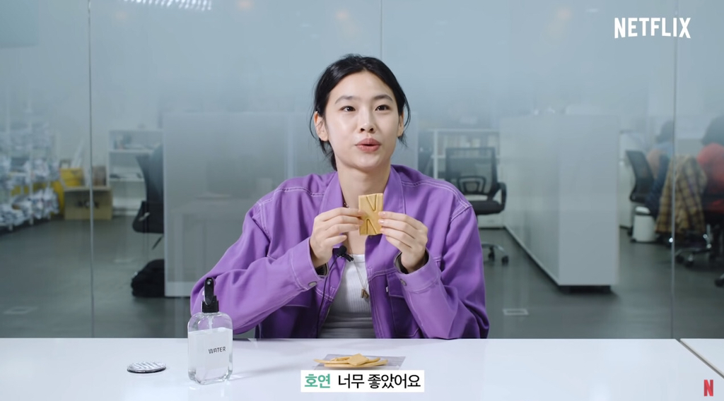 오징어게임 찍으면서 실제로 절친이 됐다는 정호연 이유미.jpg | 인스티즈
