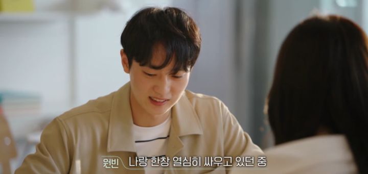 [환승연애] CC커플이었다가 깨진 여자한테 따라다닌 헛소문 | 인스티즈