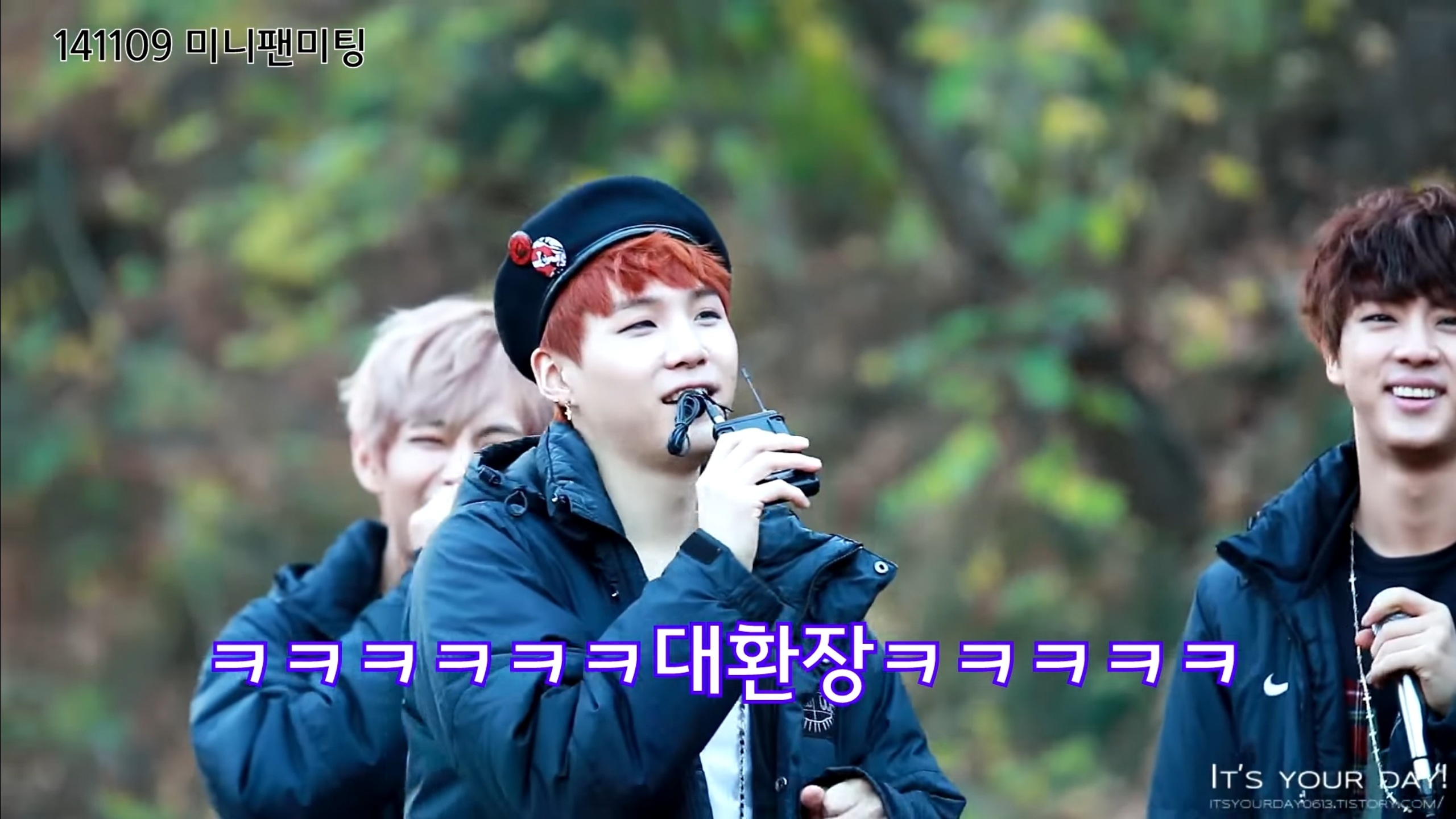 팬잘알이라는 한 아이돌 (feat. 방탄 슈가) | 인스티즈