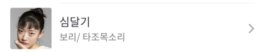 킬링로맨스 골때리는 포인트 5개 (안 볼사람도 봐주셈 ㅠ) | 인스티즈
