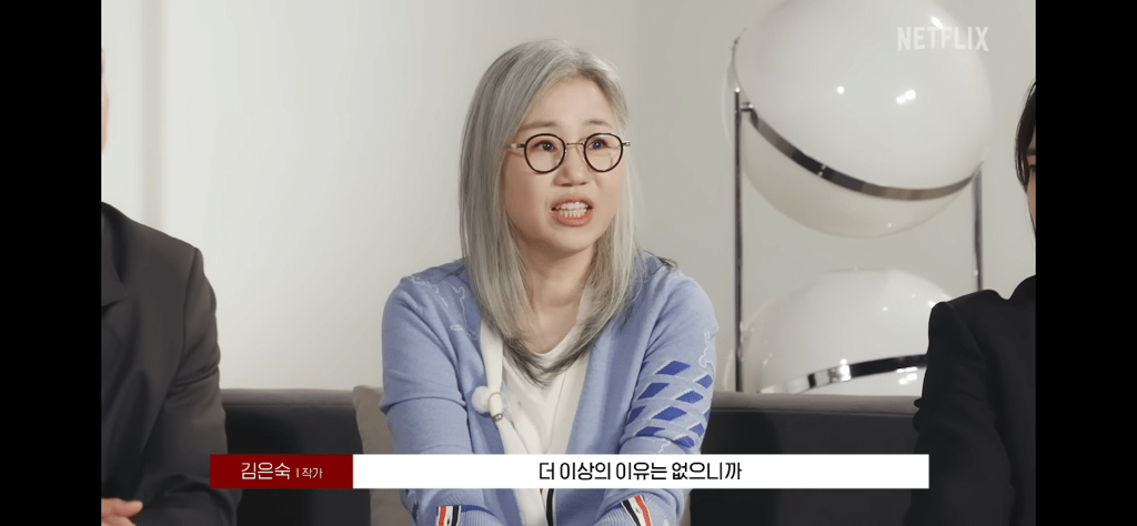 '하도영이 박연진을 떠나지 않으려 한 이유' 김은숙피셜 뜸...jpg | 인스티즈