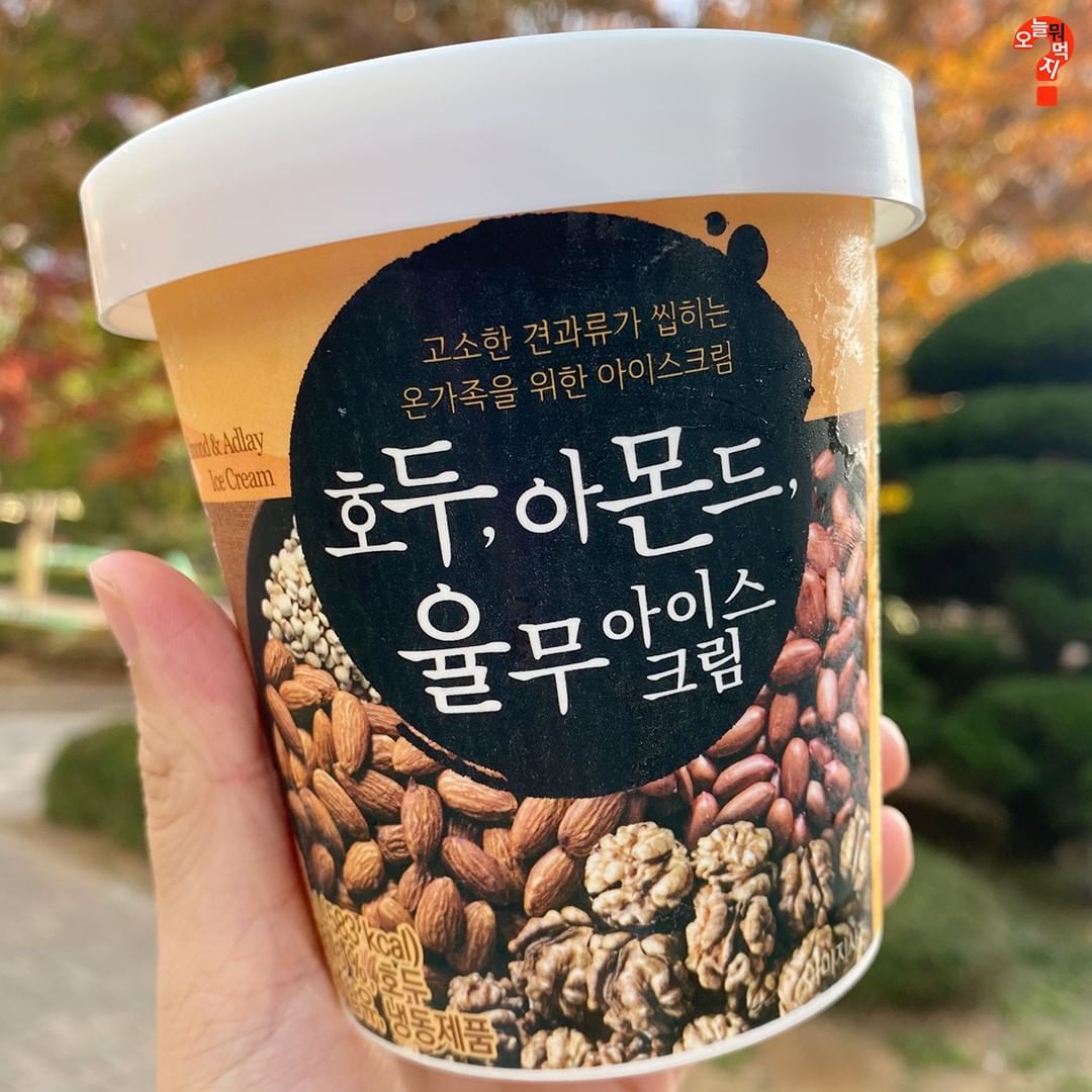 CU 신상 율무차 아이스크림 | 인스티즈
