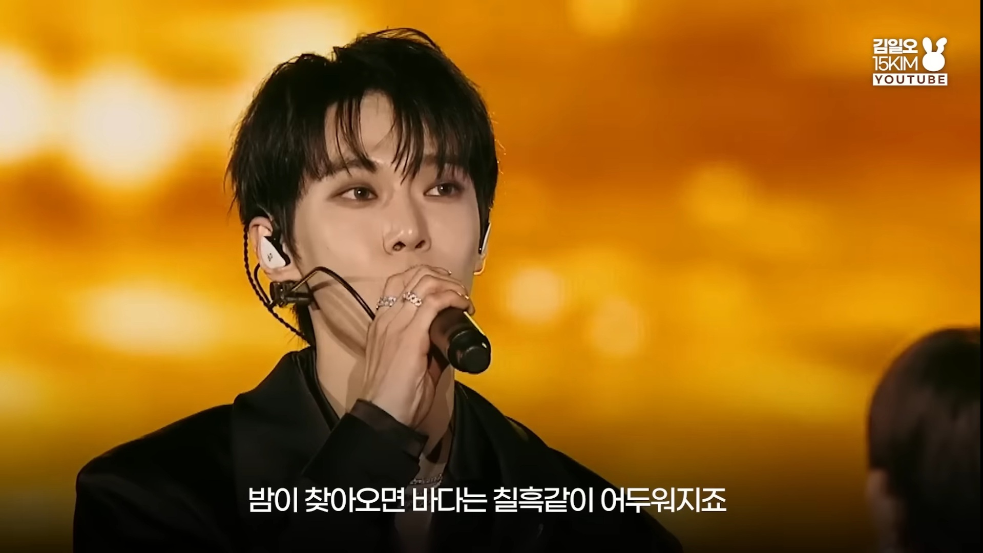달을 사랑하는 바다의 이야기 NCT 127 윤슬 가사 해석 | 인스티즈