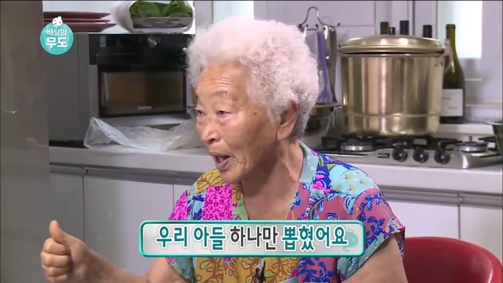 [무한도전] 가봉에 있는 박상철씨에게 음식 대접하기.jpg | 인스티즈