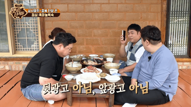 갤럭시 폴드 가장 잘쓰고 있는 사람ㅋㅋㅋ | 인스티즈