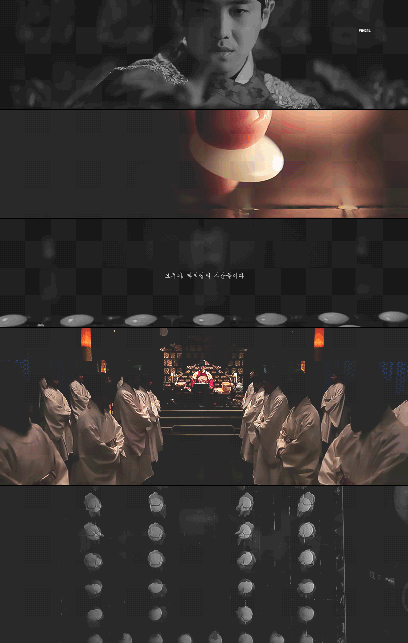 [붉은단심] 나로 인해 몰락한 나의 세자빈이, 나의 후궁이 되어 돌아왔다.jpg | 인스티즈