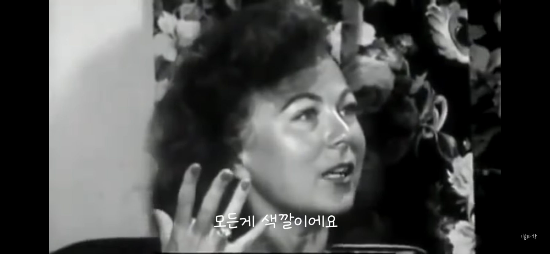 전세계에서 금지된 마약 | 인스티즈