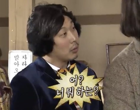 템테이션 이미지