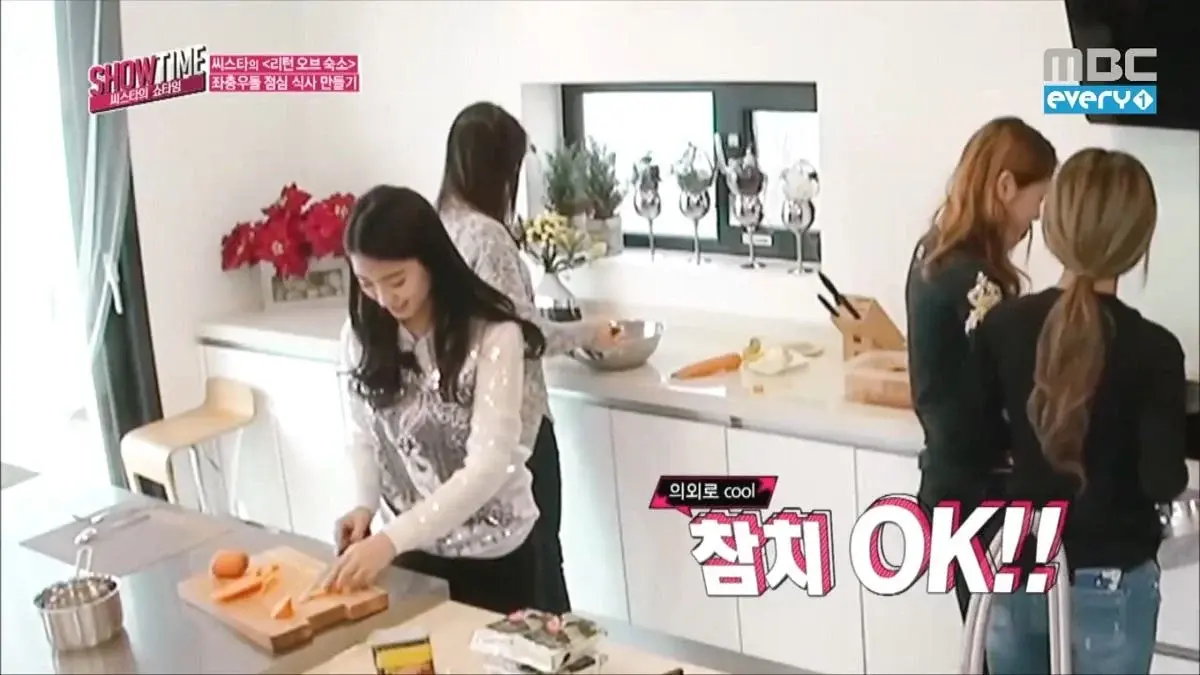 다솜을 사랑하는 그룹.... 모두가 각자 다솜만 사랑하는 그룹........ | 인스티즈