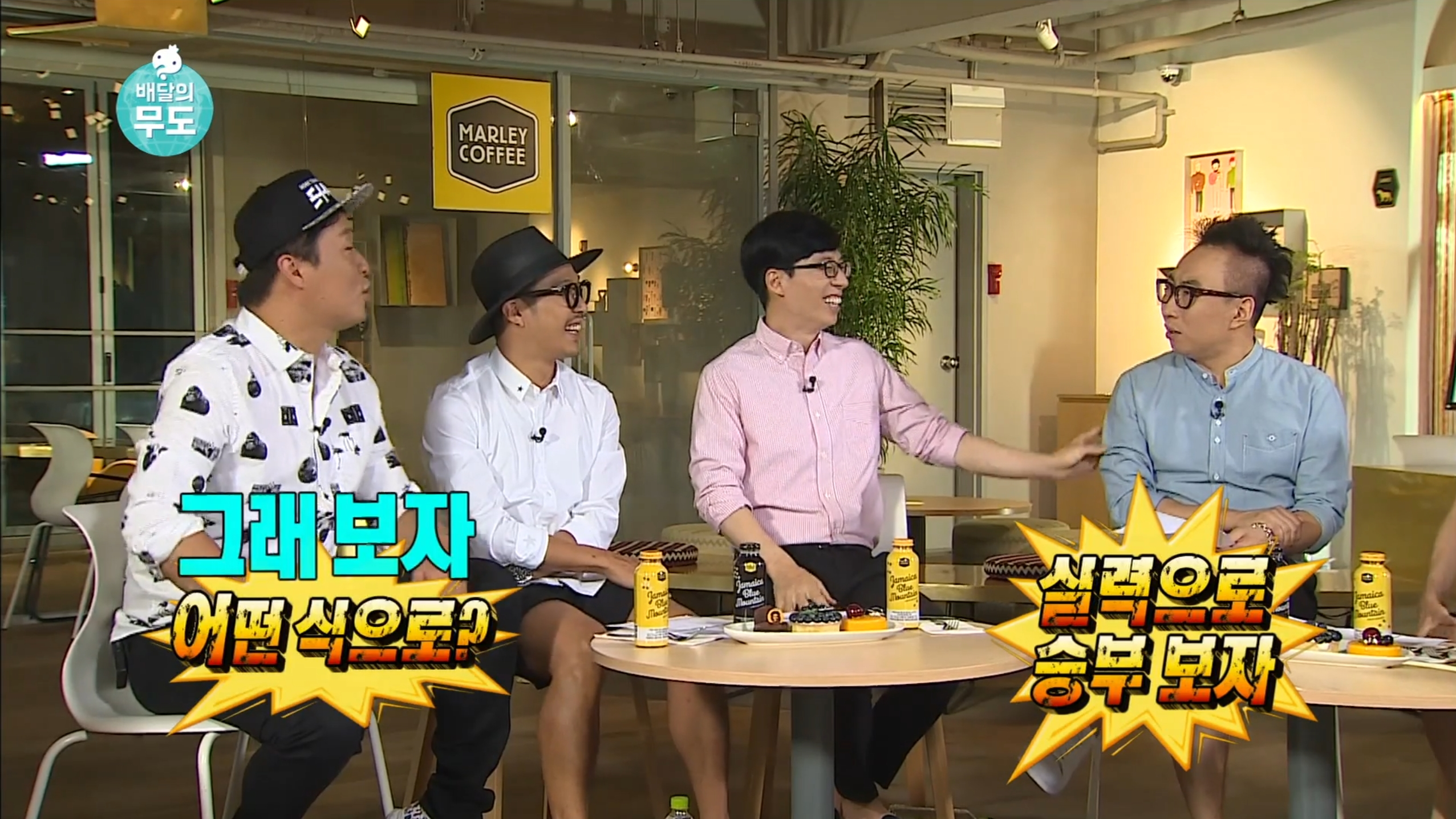 남의 일이라고 말 함부로 하면 안 되는 이유.gif | 인스티즈