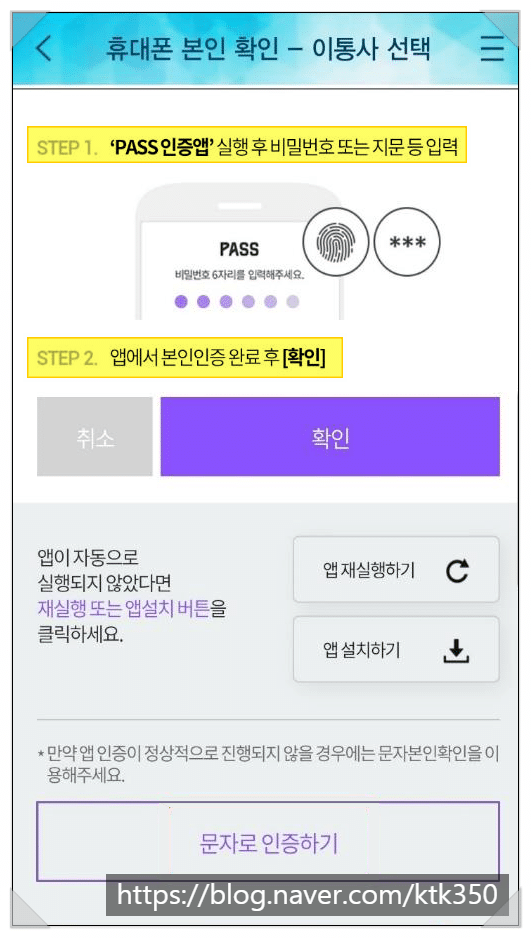 은근 이거 안 깐 사람 있음.jpg | 인스티즈