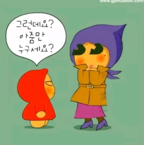 충격적인 감자도리 스토리 | 인스티즈