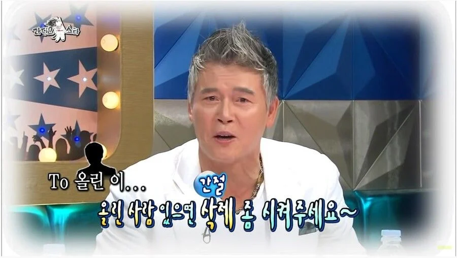 연예인들이 본인 밈 보고 나오는 반응들 | 인스티즈