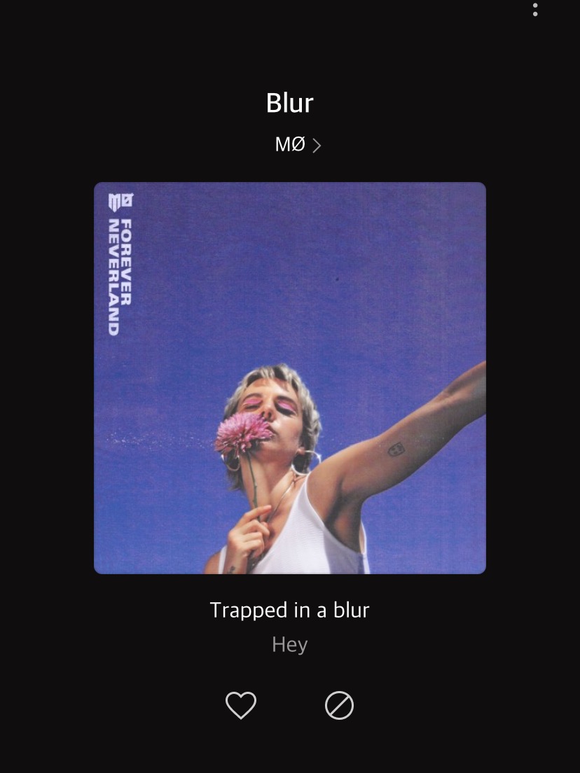 트로이 시반 좋아해? | 인스티즈