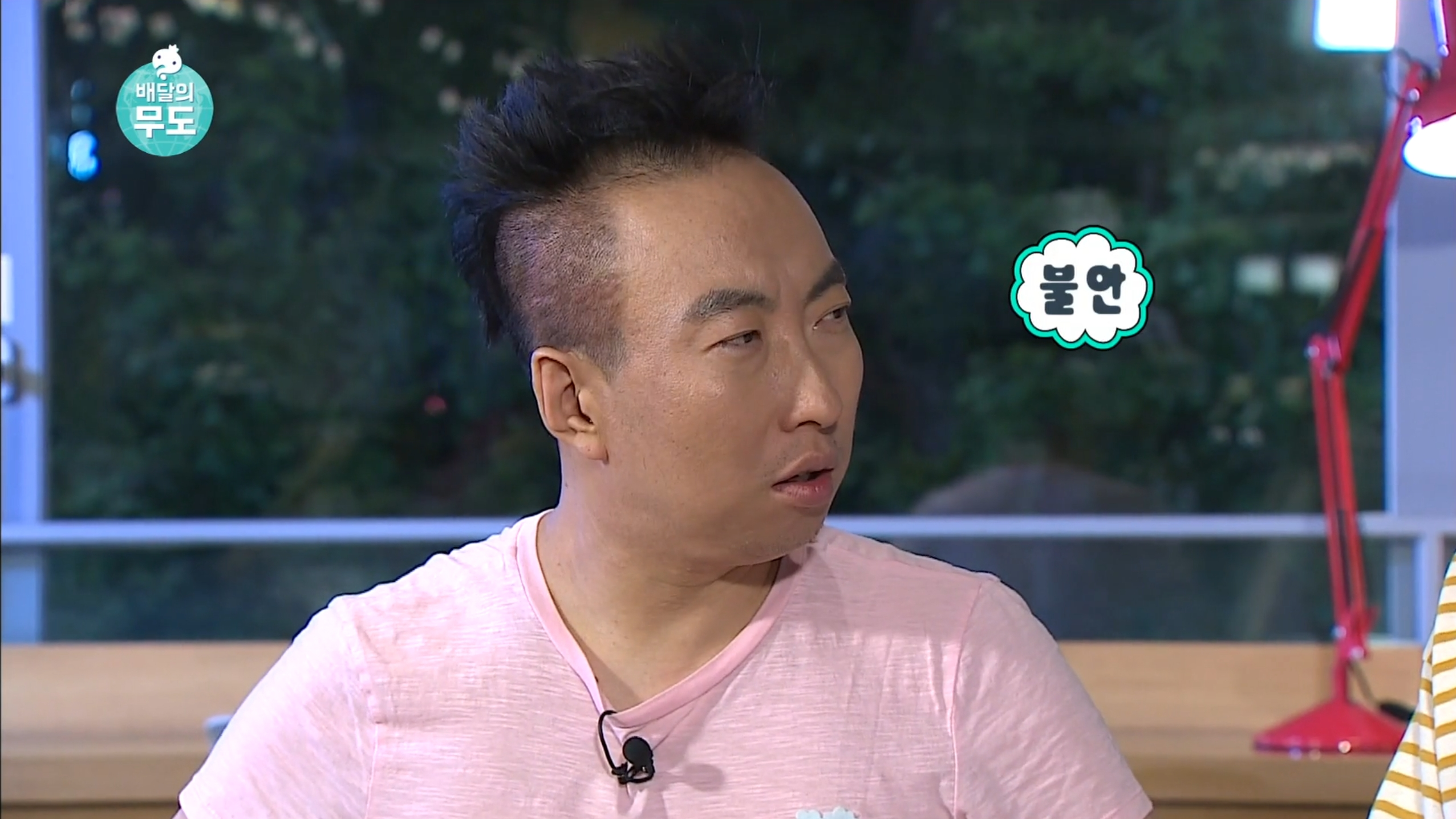 남의 일이라고 말 함부로 하면 안 되는 이유.gif | 인스티즈