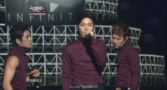 인피니트 엘 옷 완전 아가씨는 모르시죠 아니야? | 인스티즈