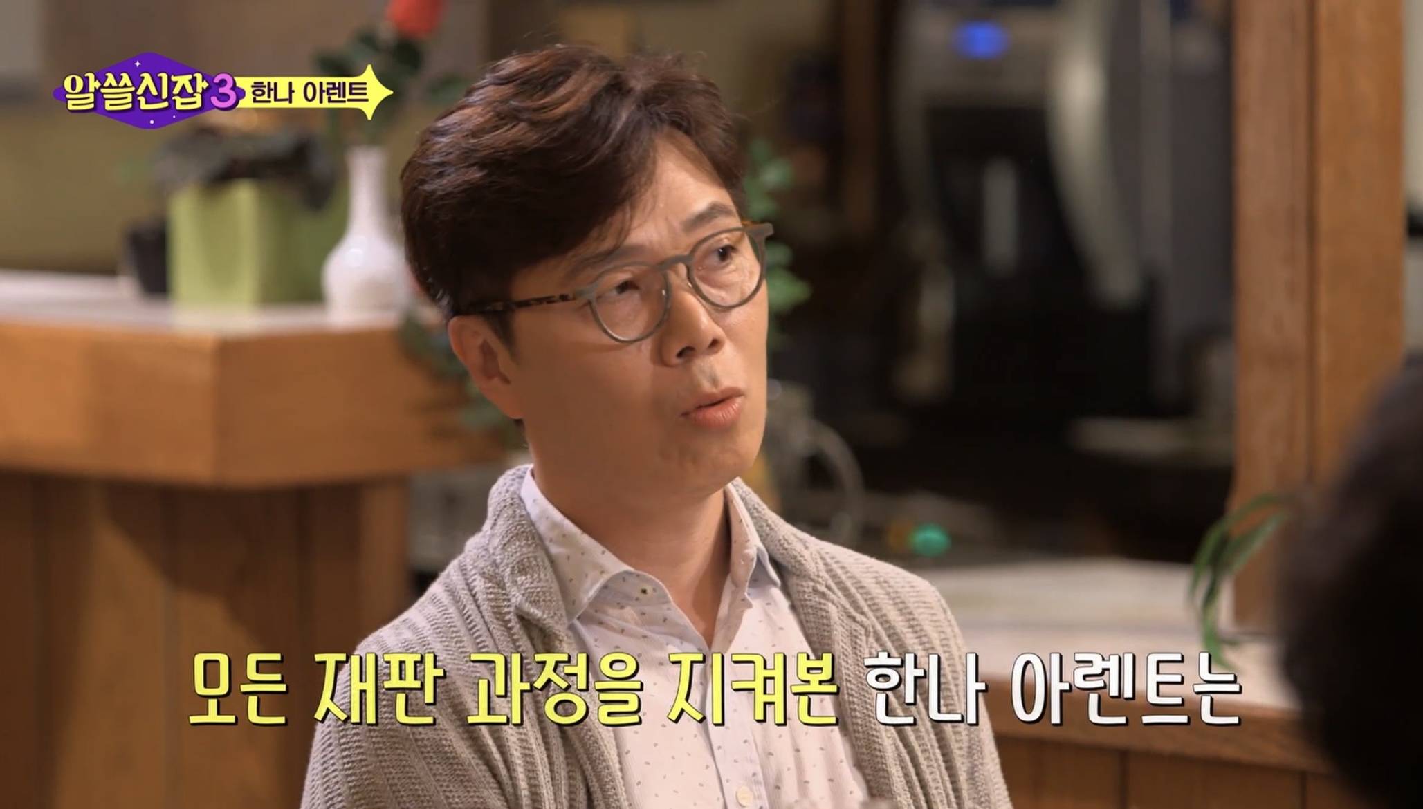 스스로 사고하지 않는 사람은 악(惡)이다 | 인스티즈