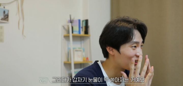 [환승연애] CC커플이었다가 깨진 여자한테 따라다닌 헛소문 | 인스티즈