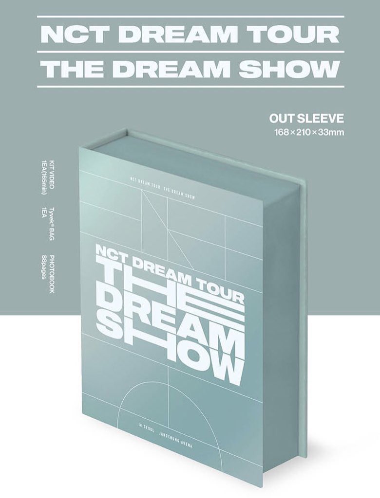 드림더드림 이미지