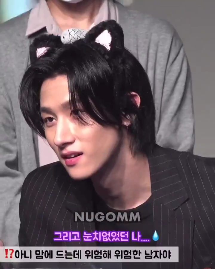 팬들이 인스타 압수하고 싶다는 몬스타엑스 형원 | 인스티즈