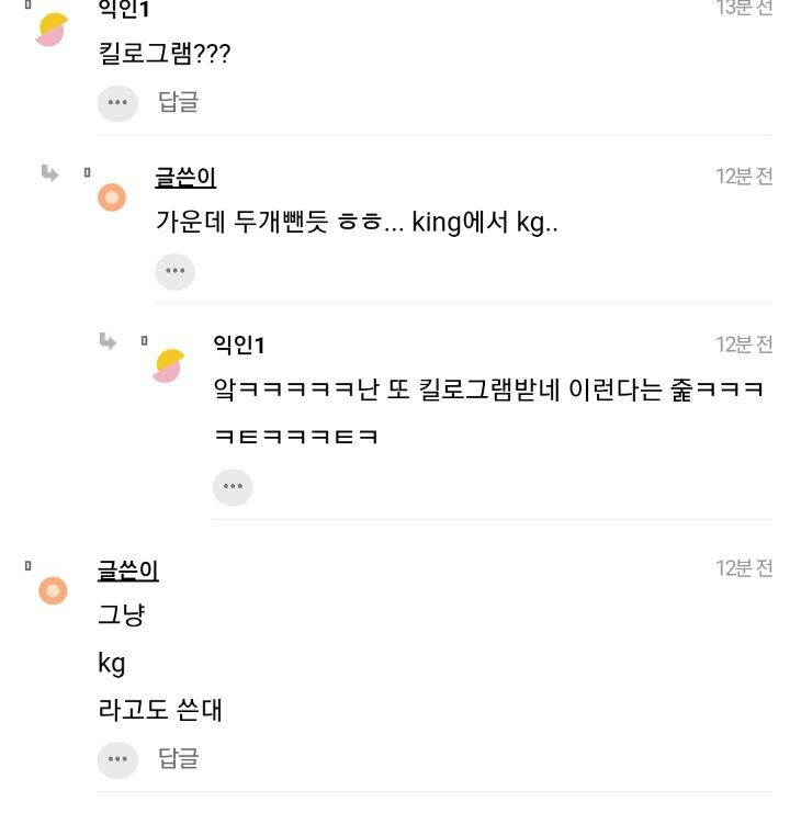 e2e3cb95de621f0ee5377f0f85e0f48fb82a8313