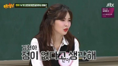 내 이름 성 붙여서 부르는 거 싫다 vs 상관없다 | 인스티즈
