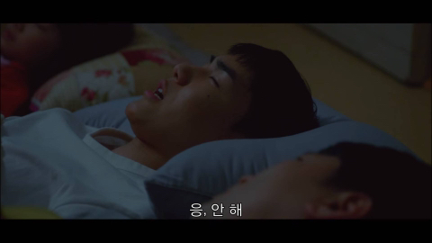 [라켓소년단] 아빠 따라 이사를 왔는데요 여기 정말 마음에 안 들어요.jpg | 인스티즈