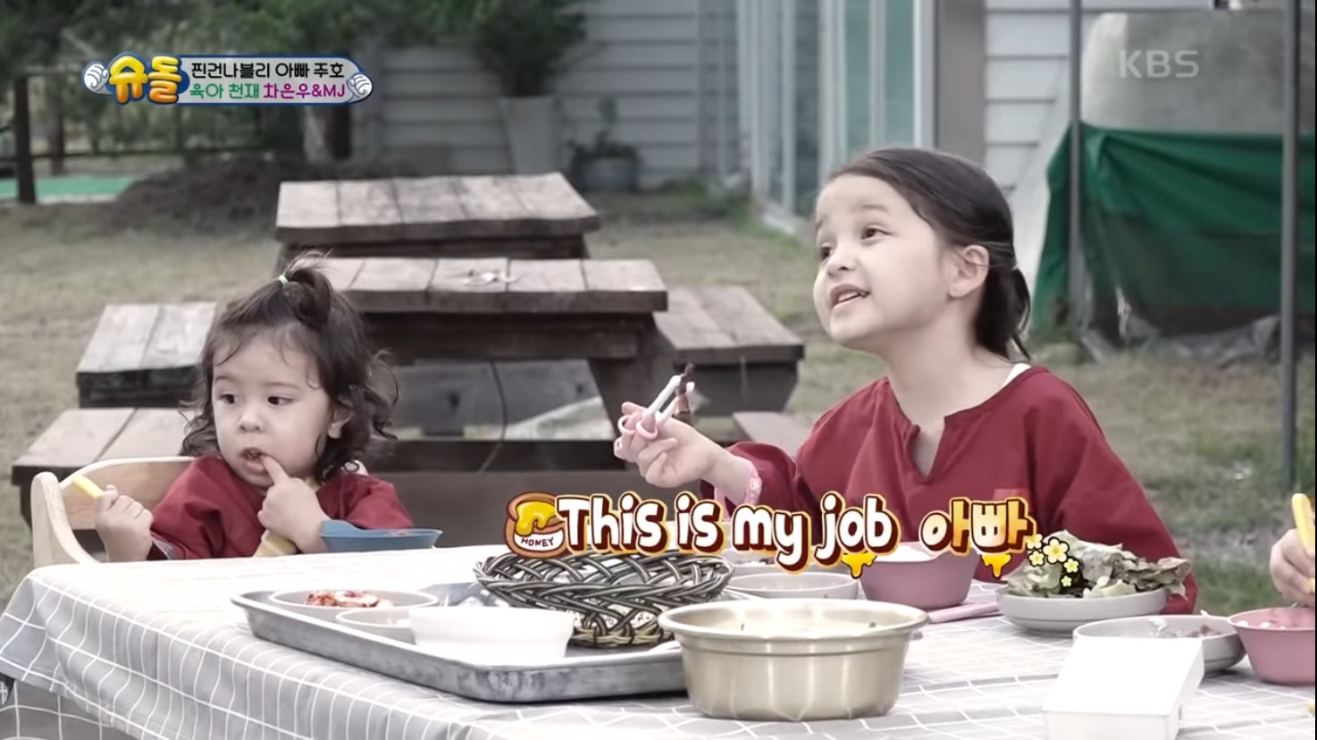 [슈돌] 항상 동생들 챙겨주던 나은이가 은우삼촌에게 어리광 부리는 순간들 | 인스티즈