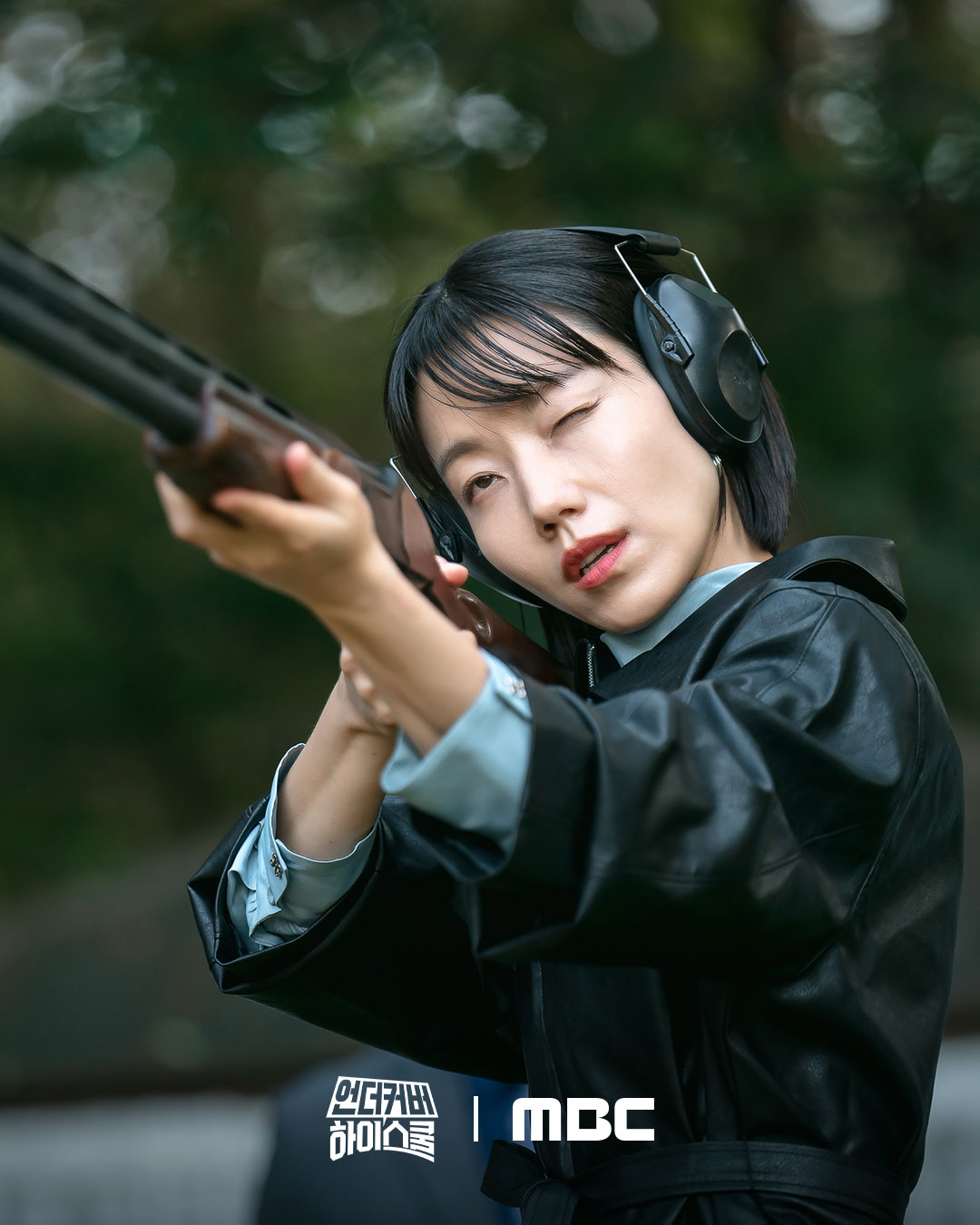 MBC금토드라마 서강준X진기주X김신록 언더커버 하이스쿨 1차 티저 공개 | 인스티즈