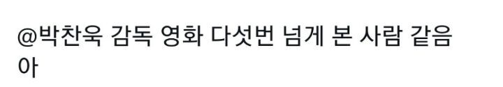 트위터에서 잘썼다고 알티타는 방탄 알엠 위버스 글 (+사람들 반응) | 인스티즈