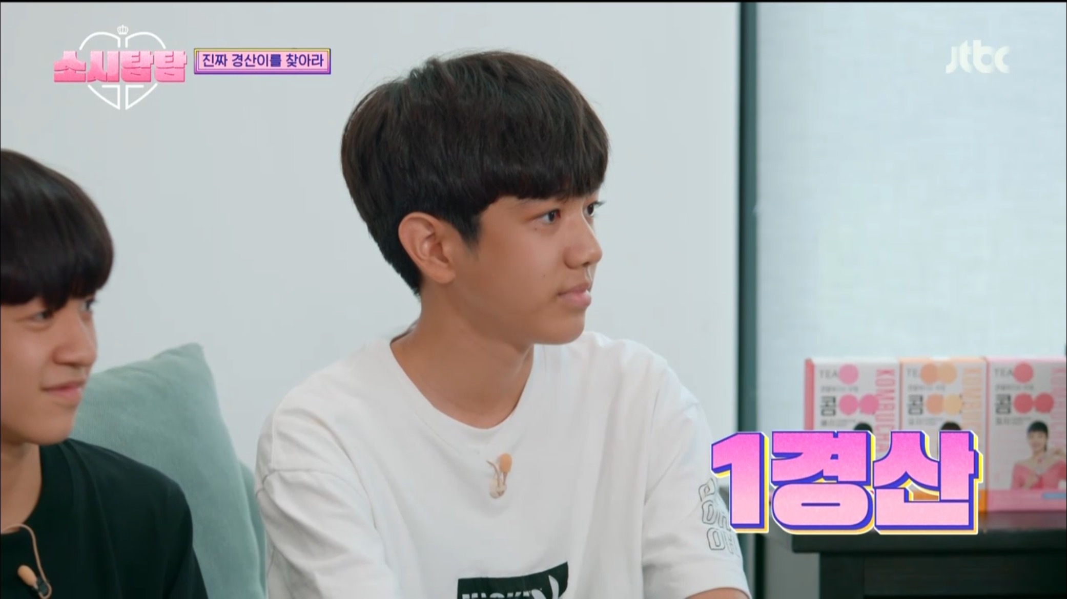 [소시탐탐] 소녀시대에게 찾아온 특별손님, 경산이 | 인스티즈