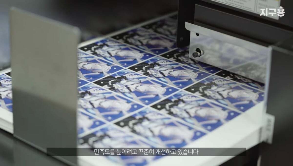 PVC 코팅이 사라지는 듯한 앨범 산업 (포토카드) | 인스티즈