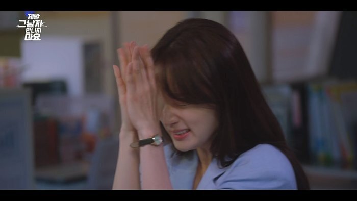 결혼을 앞둔 남자친구가 개쓰레기인걸 알려준 AI.jpg | 인스티즈